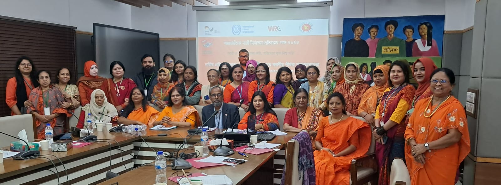 Women Committee Celebration of Orange the World Day-2024