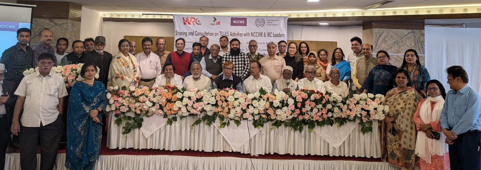 Consultation on the TU-ILS Activities with NCCWE and IBC Leaders